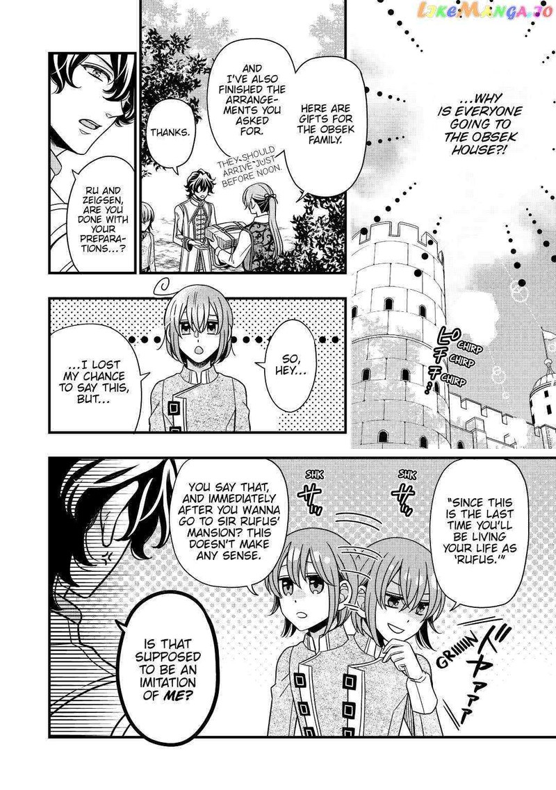 Sagishi 34 6