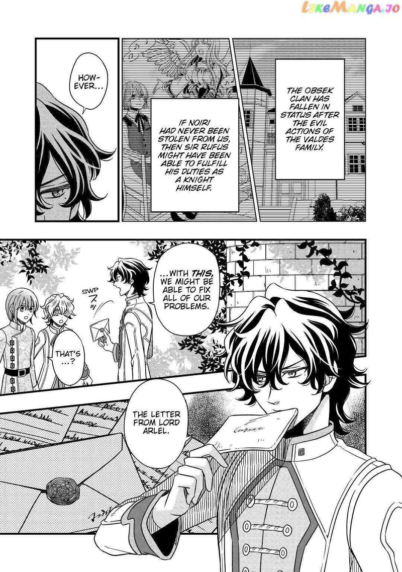 Sagishi 34 9