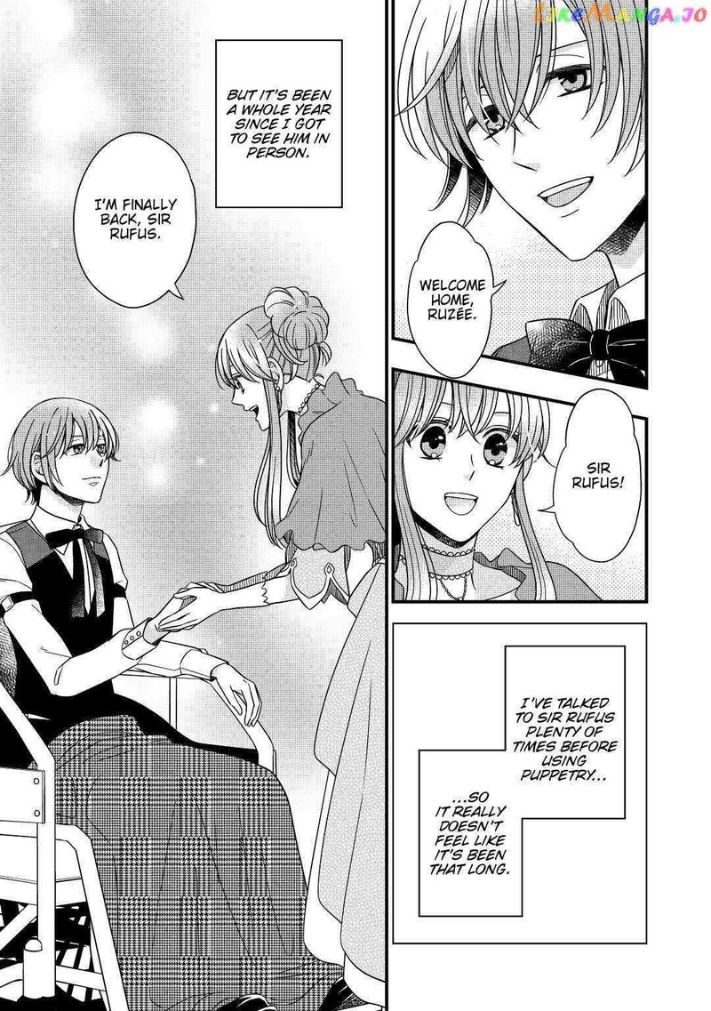 Sagishi 35 11