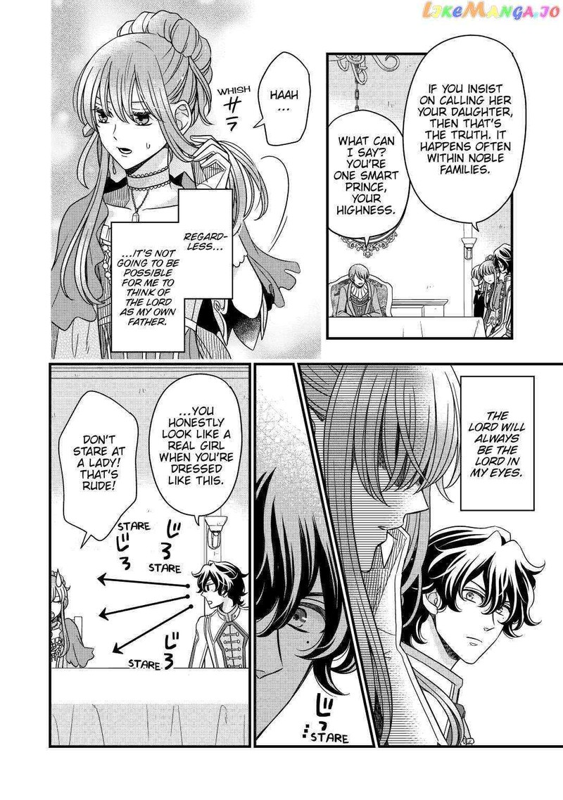 Sagishi 35 14