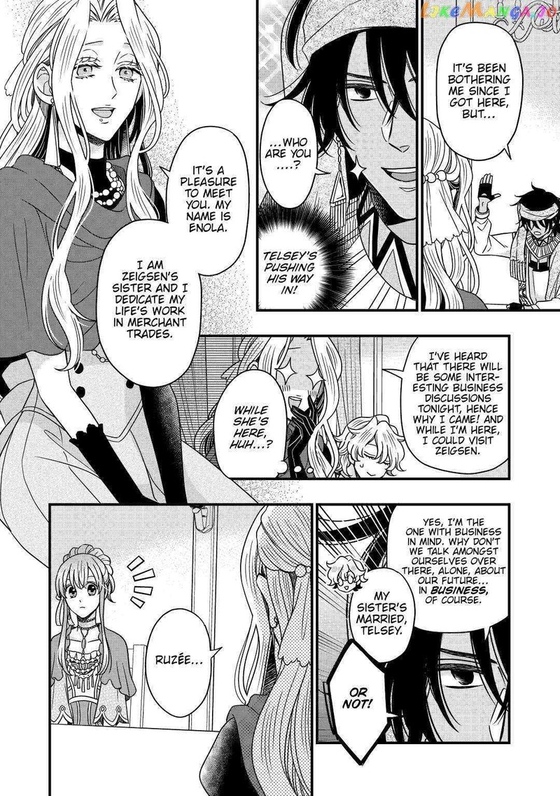 Sagishi 35 18