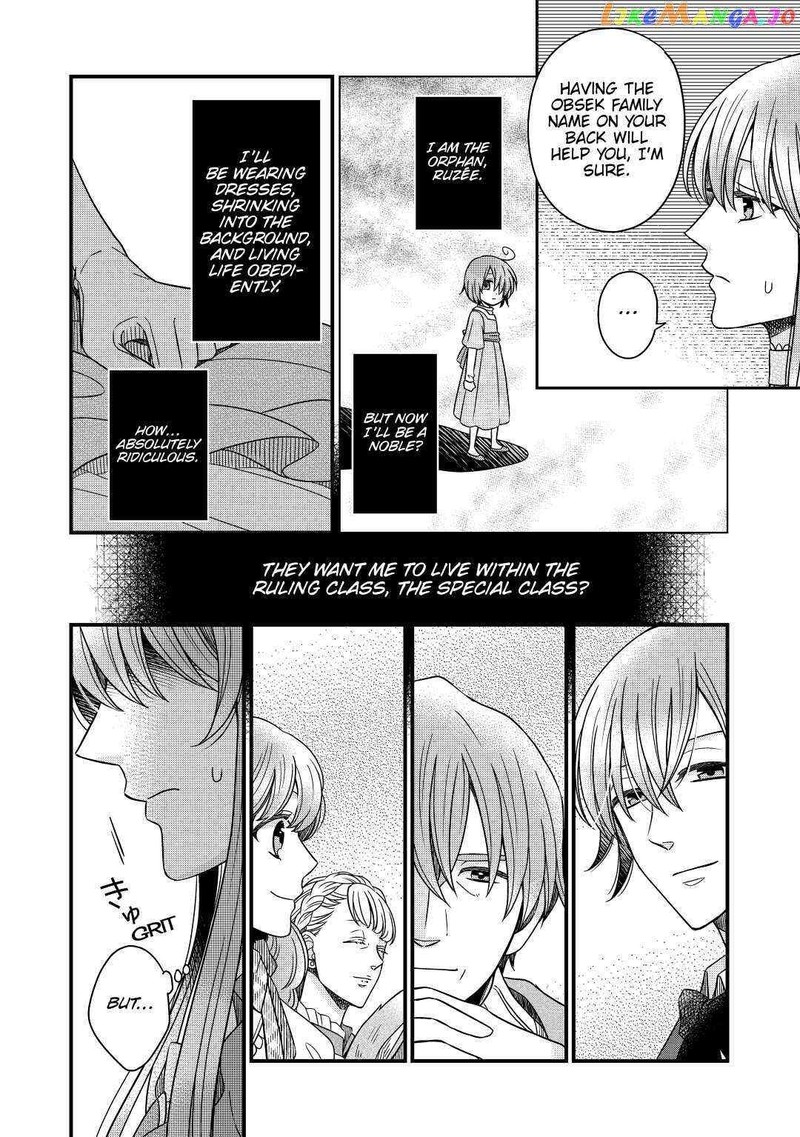 Sagishi 35 22