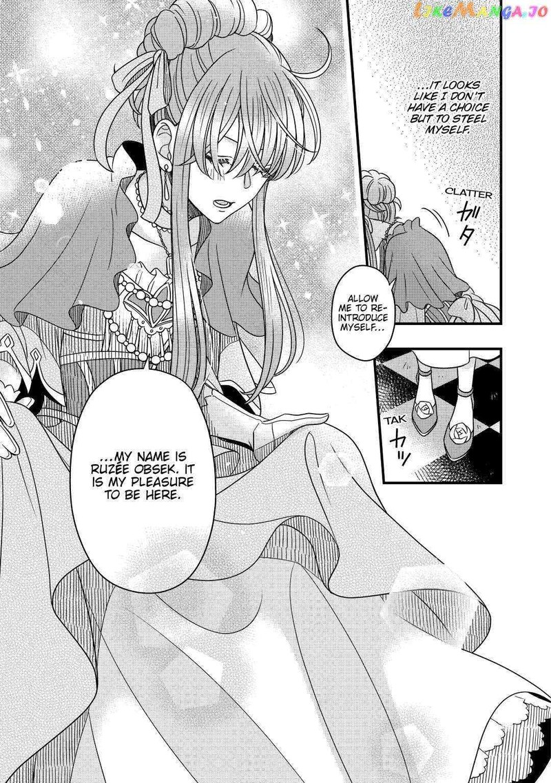 Sagishi 35 23
