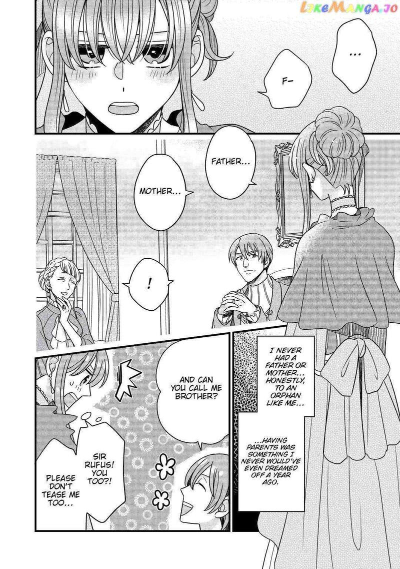 Sagishi 35 24