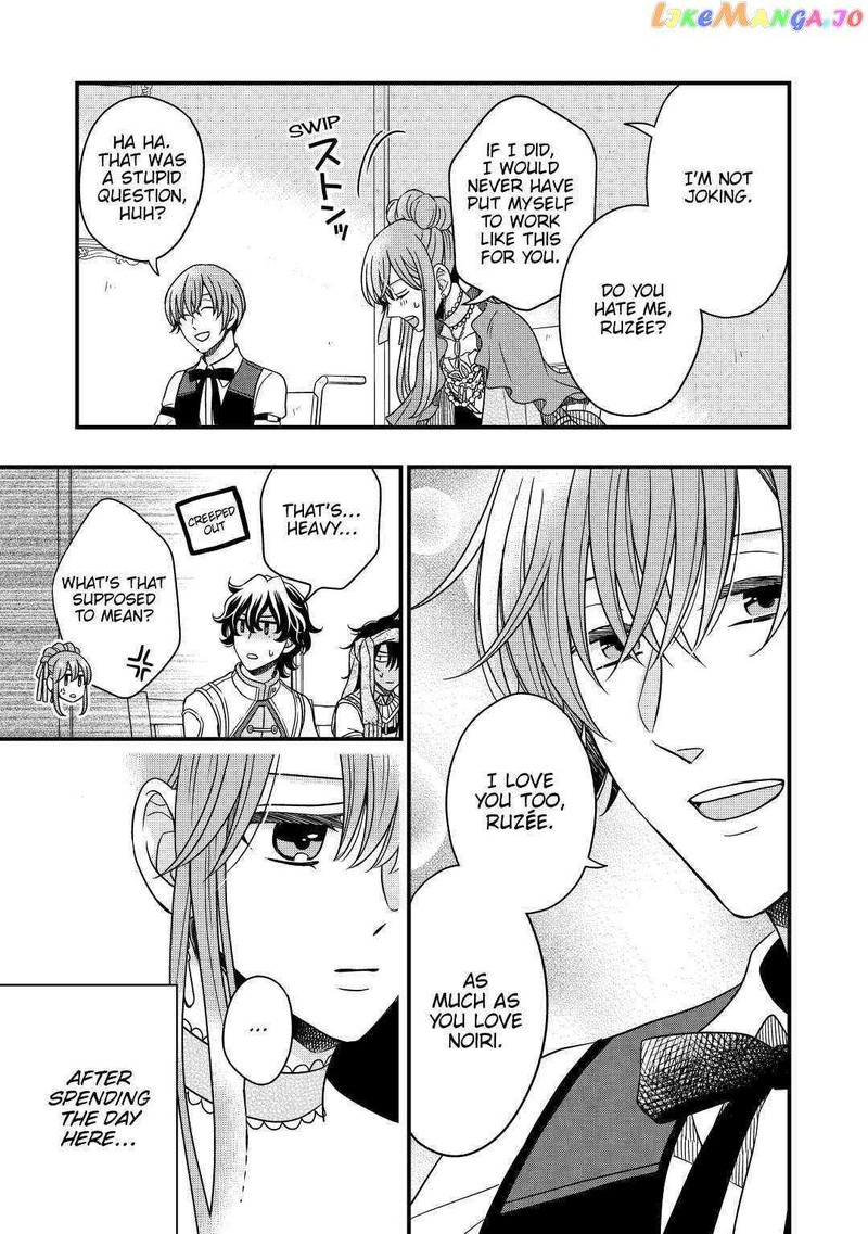 Sagishi 35 25