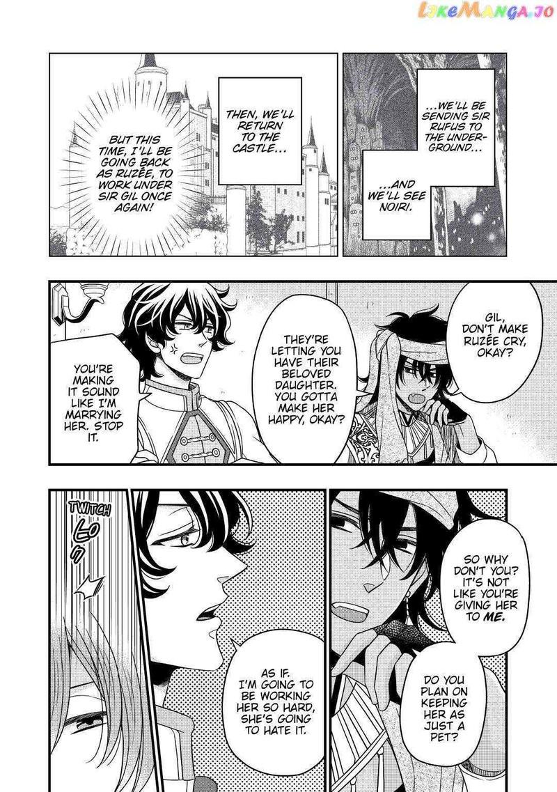 Sagishi 35 26