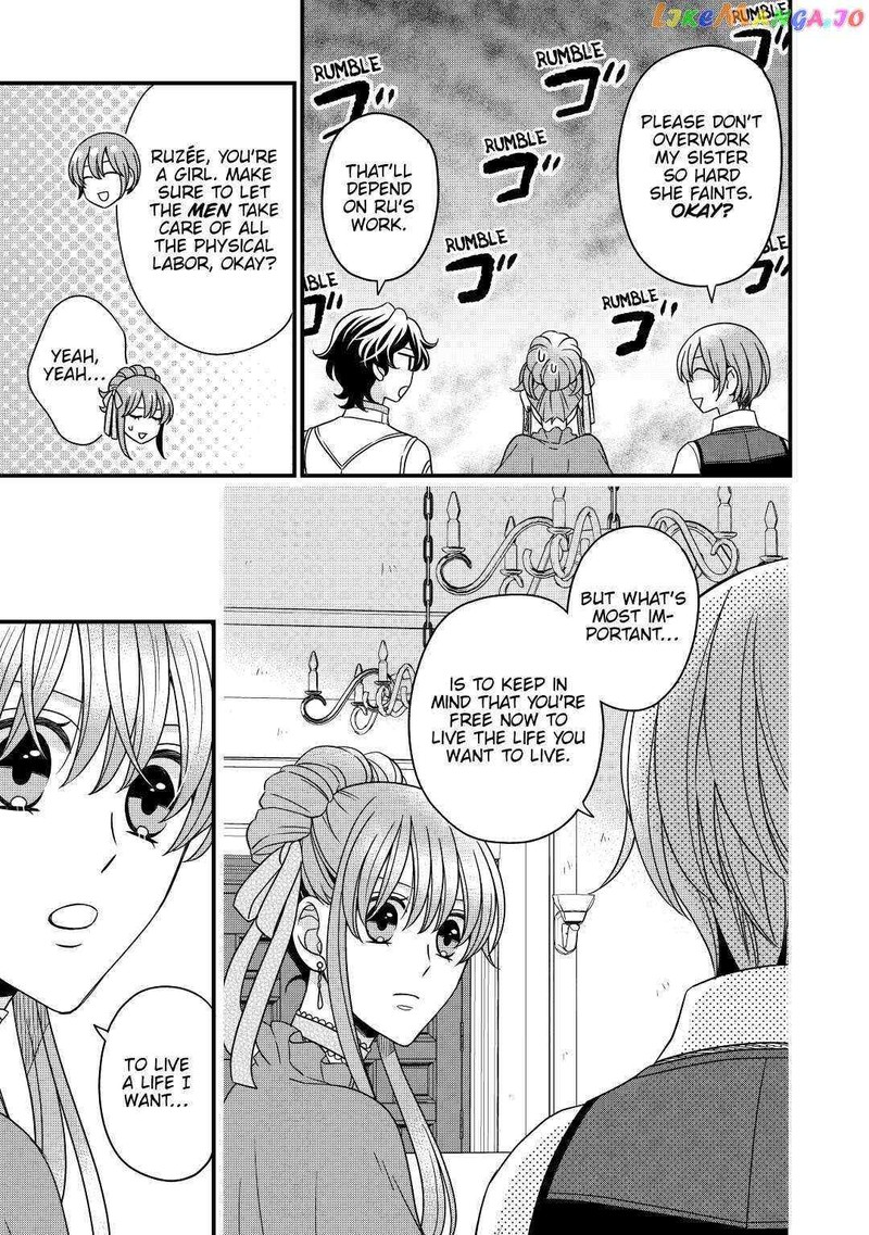 Sagishi 35 27