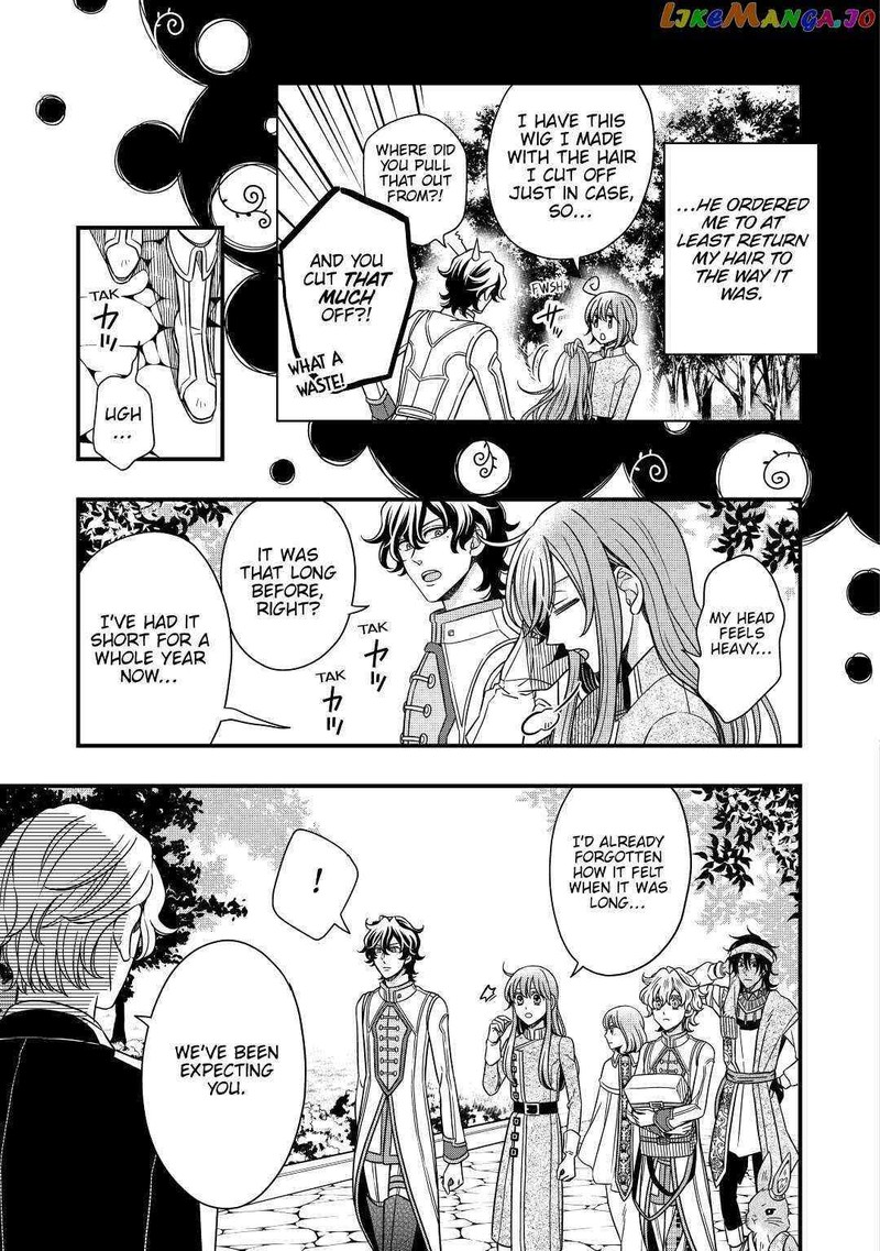 Sagishi 35 3