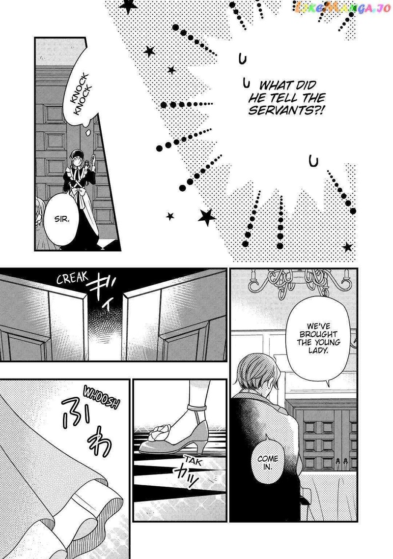 Sagishi 35 7