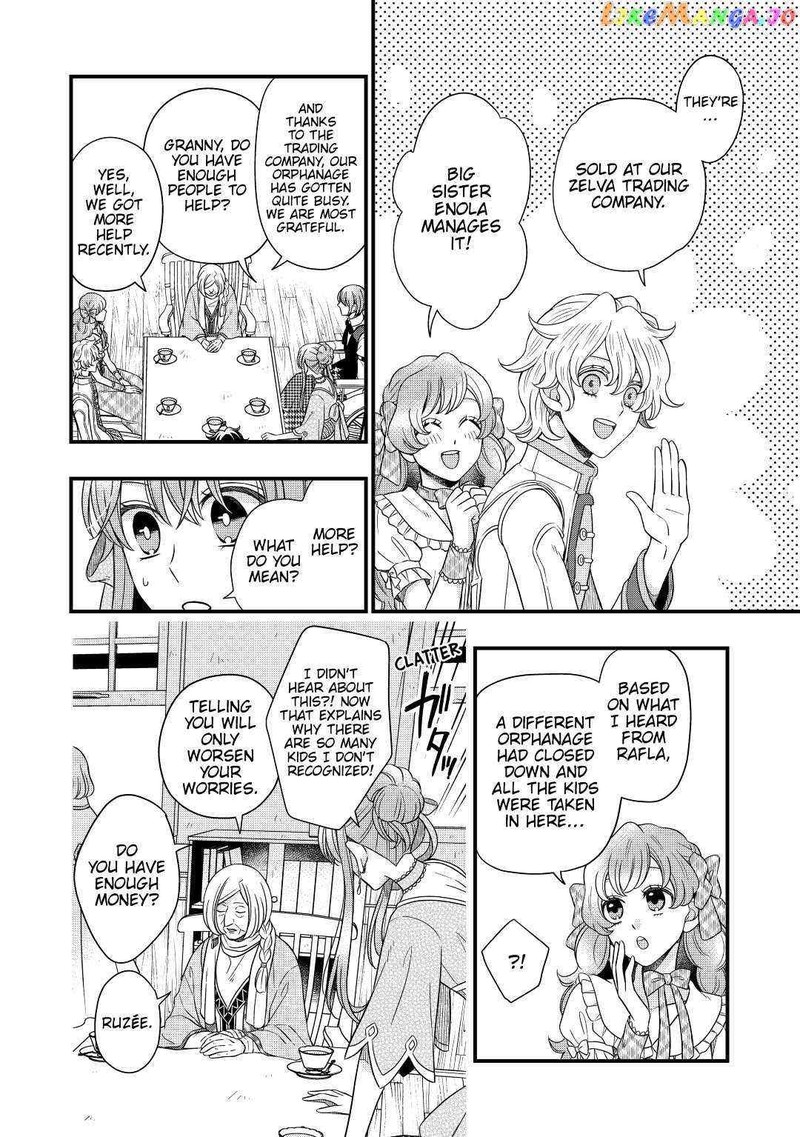 Sagishi 36 10