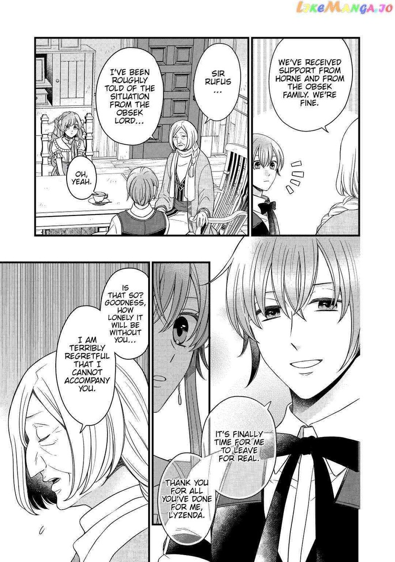 Sagishi 36 11