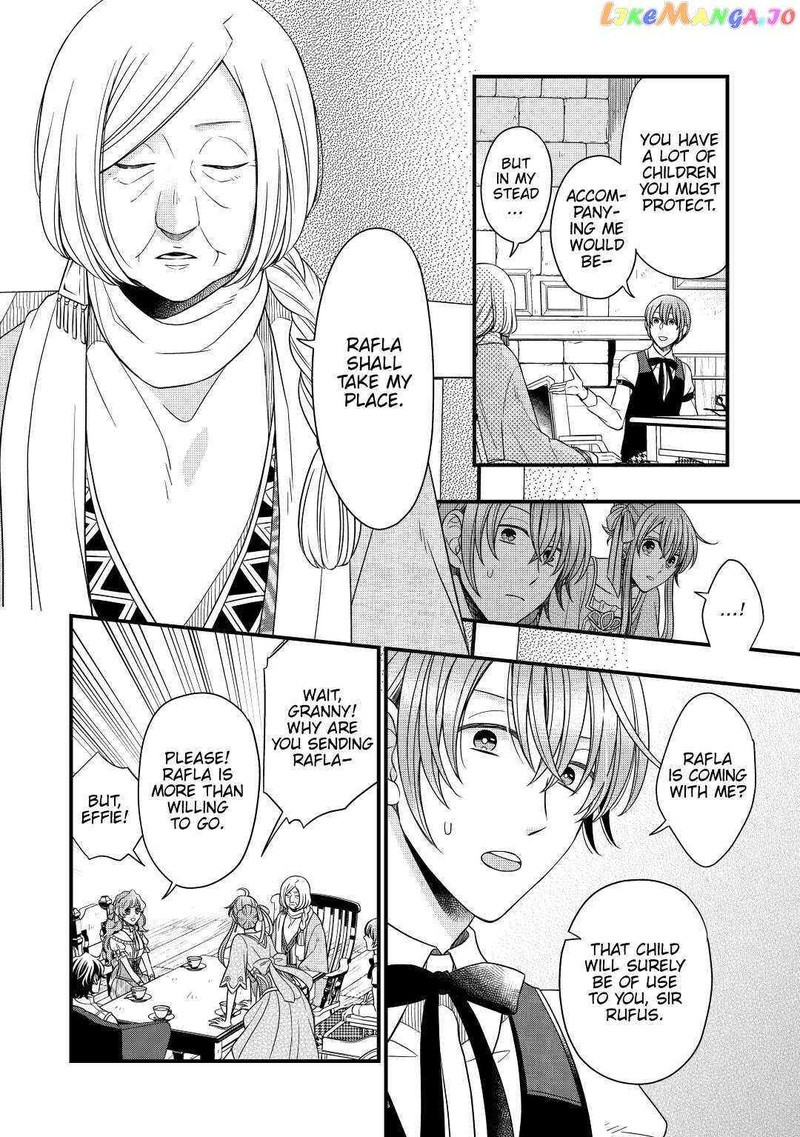 Sagishi 36 12