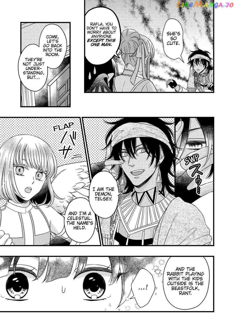 Sagishi 36 15