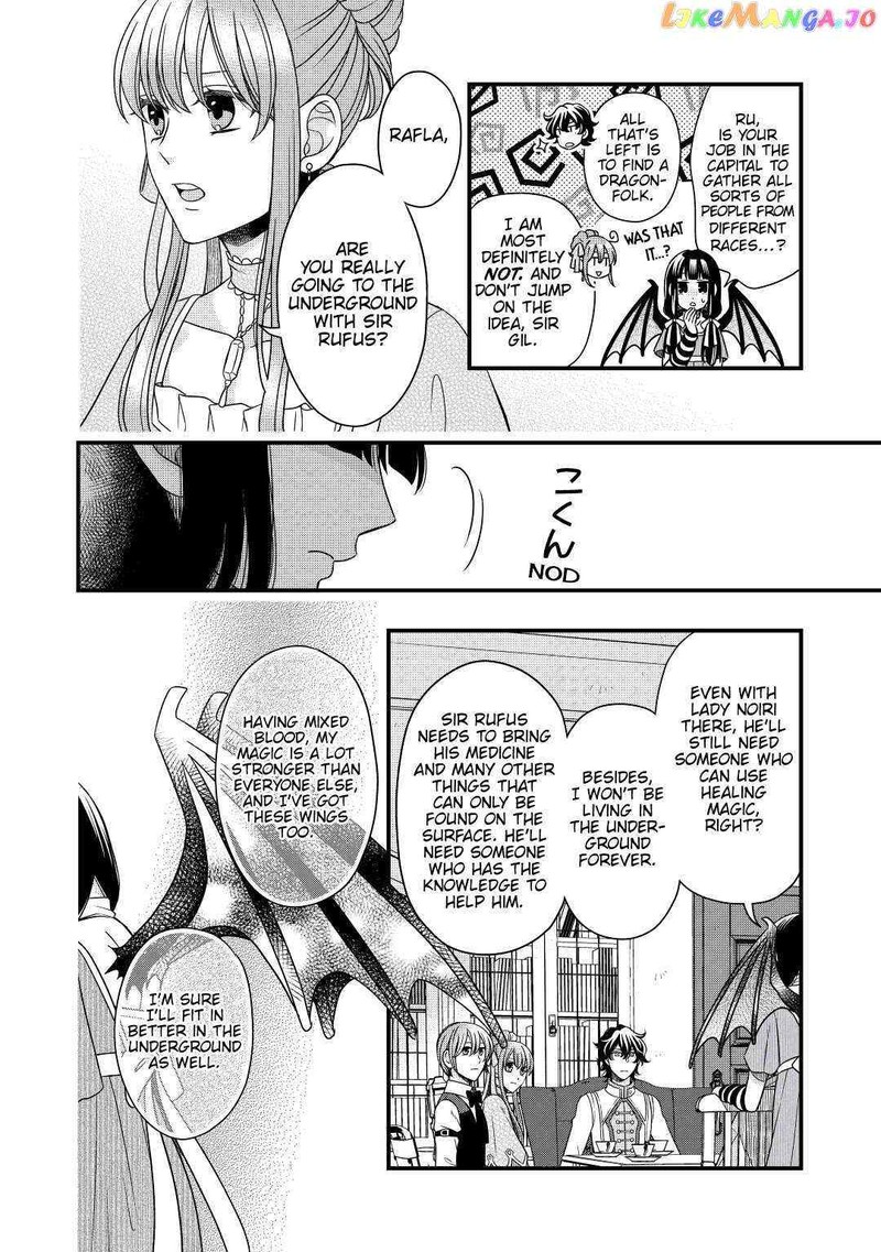 Sagishi 36 16