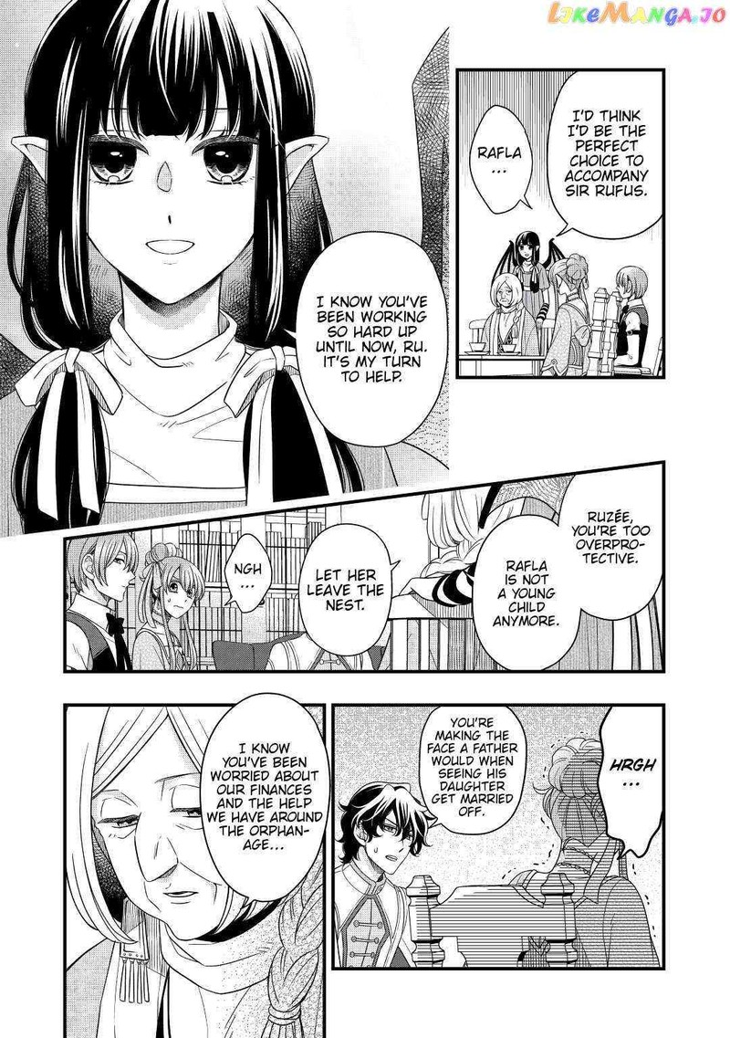 Sagishi 36 17