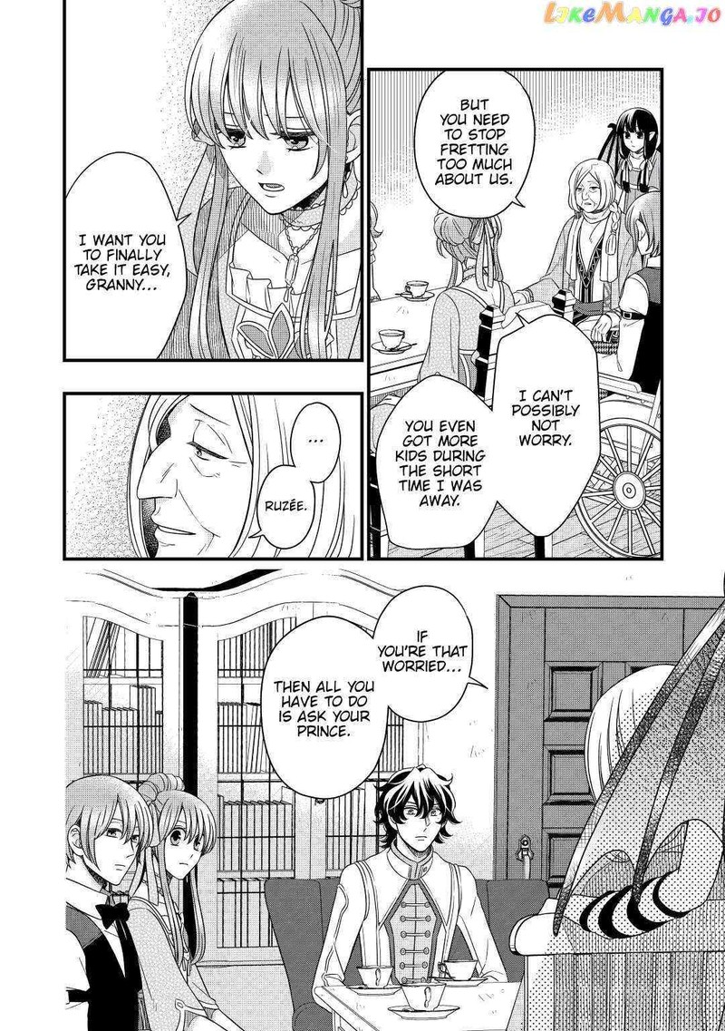 Sagishi 36 18