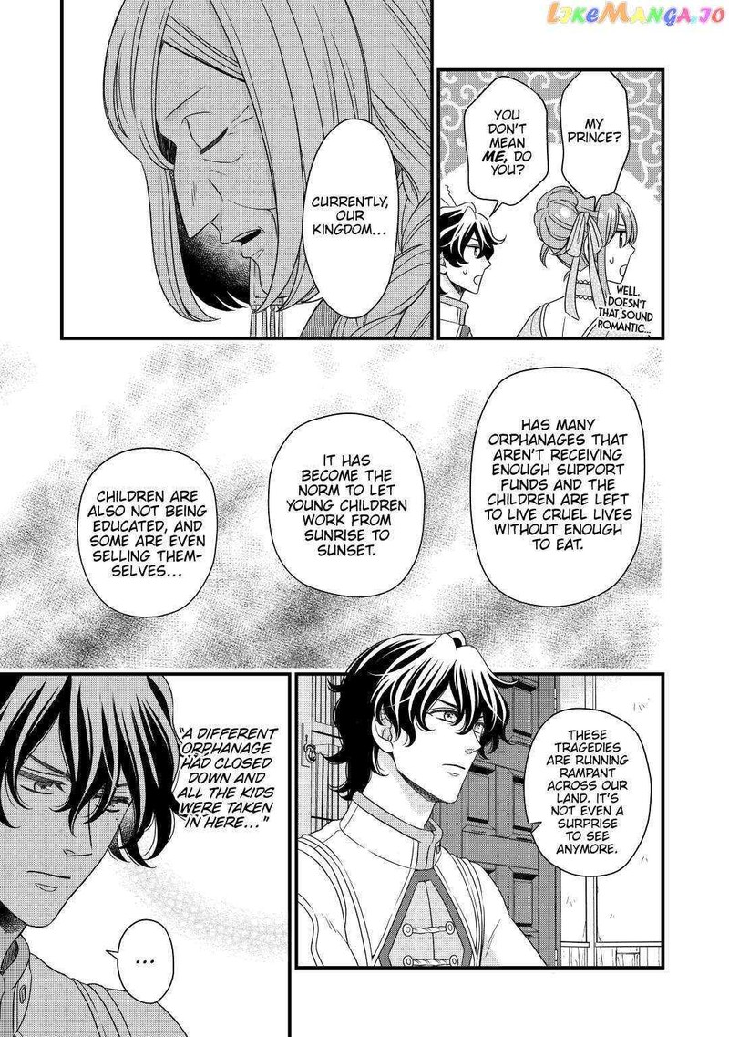 Sagishi 36 19