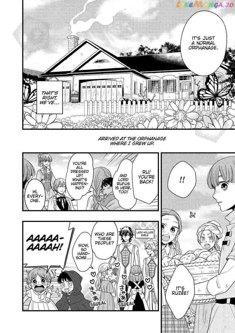 Sagishi 36 2