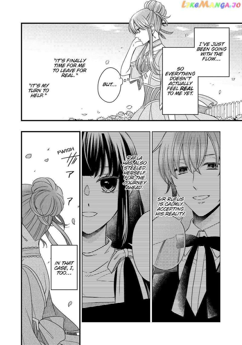 Sagishi 36 24