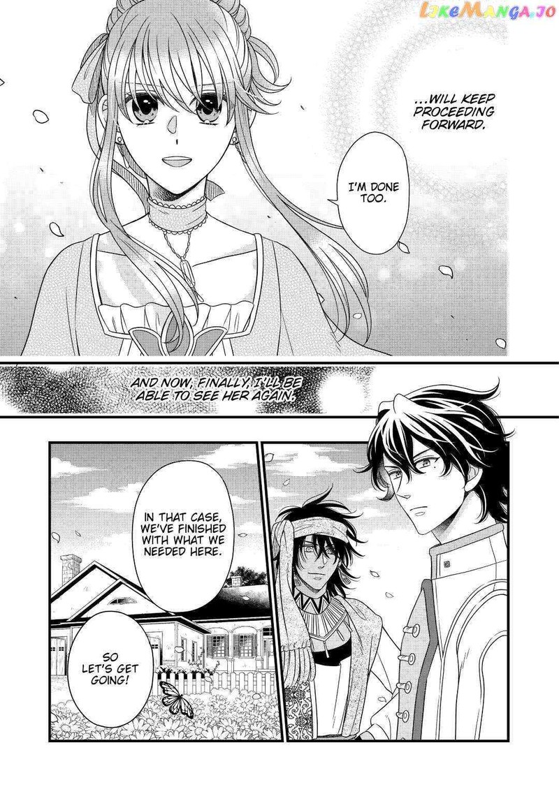 Sagishi 36 25