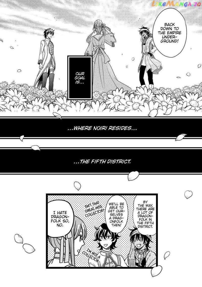 Sagishi 36 26