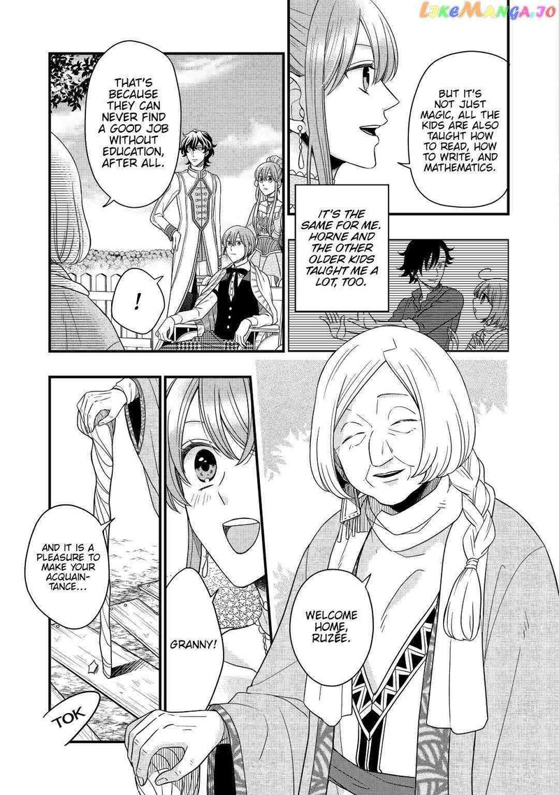 Sagishi 36 5