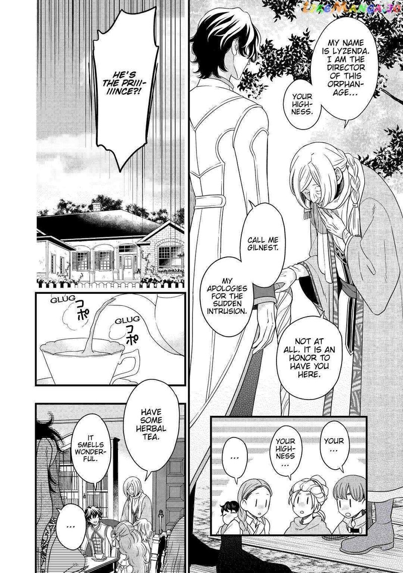 Sagishi 36 6