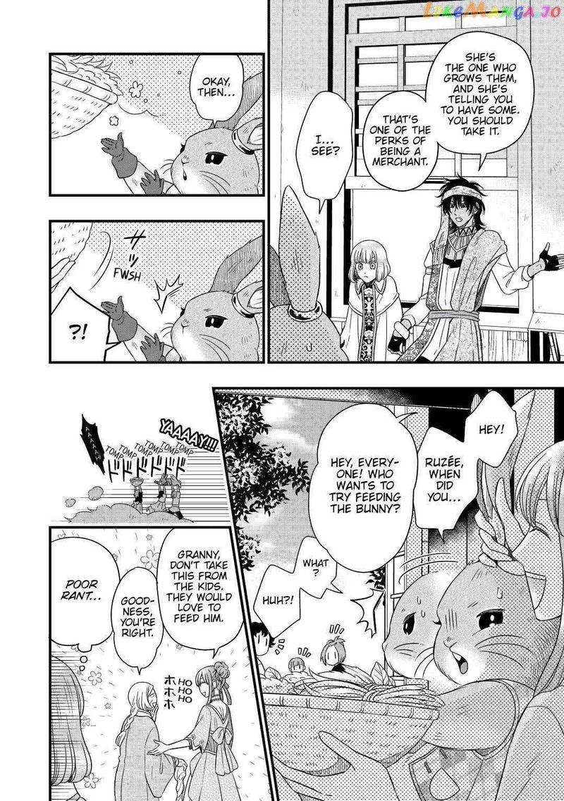Sagishi 36 8