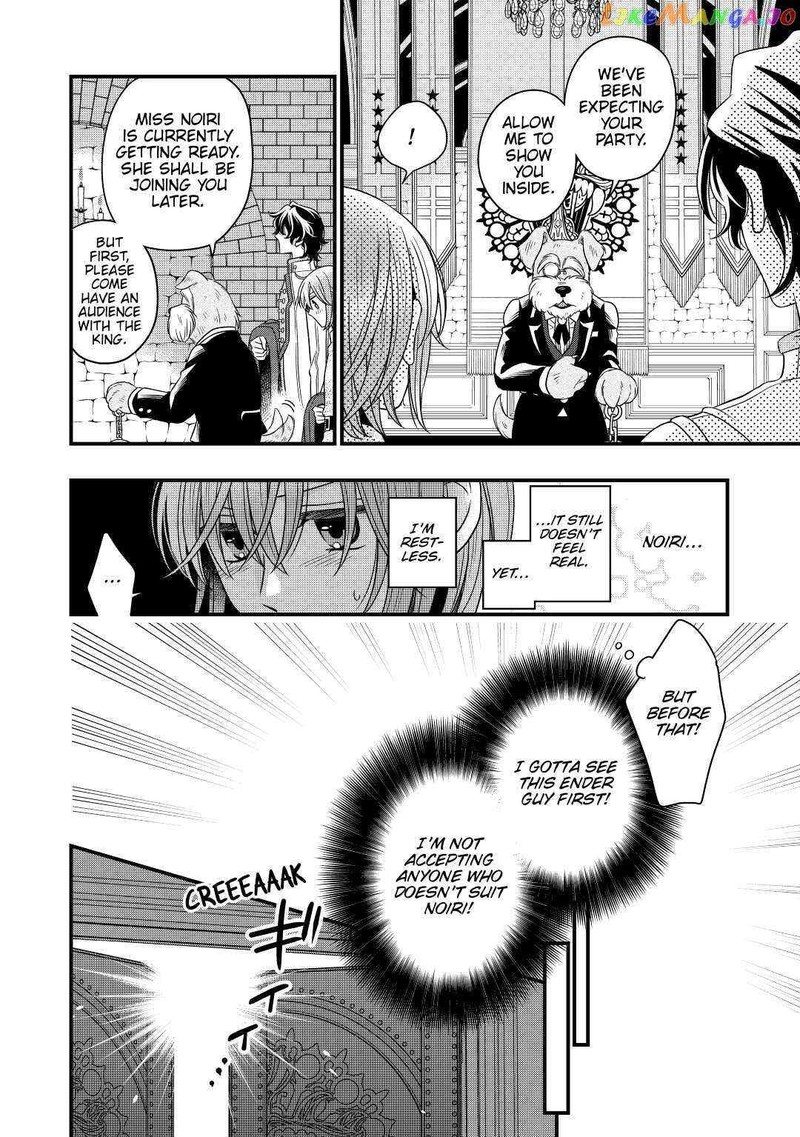 Sagishi 37 10