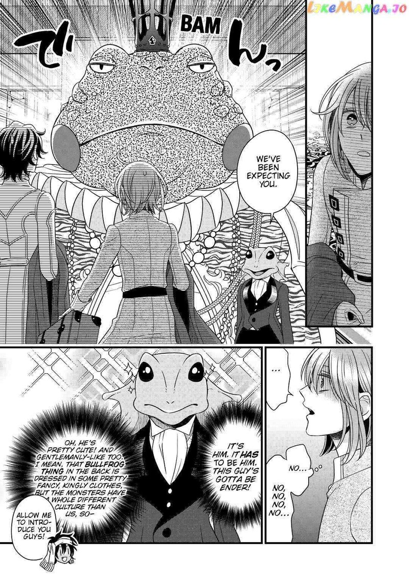 Sagishi 37 11