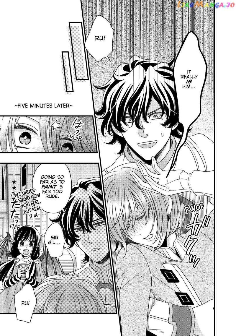 Sagishi 37 13