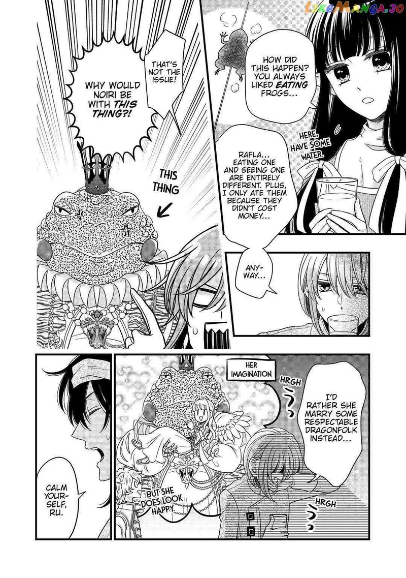 Sagishi 37 14