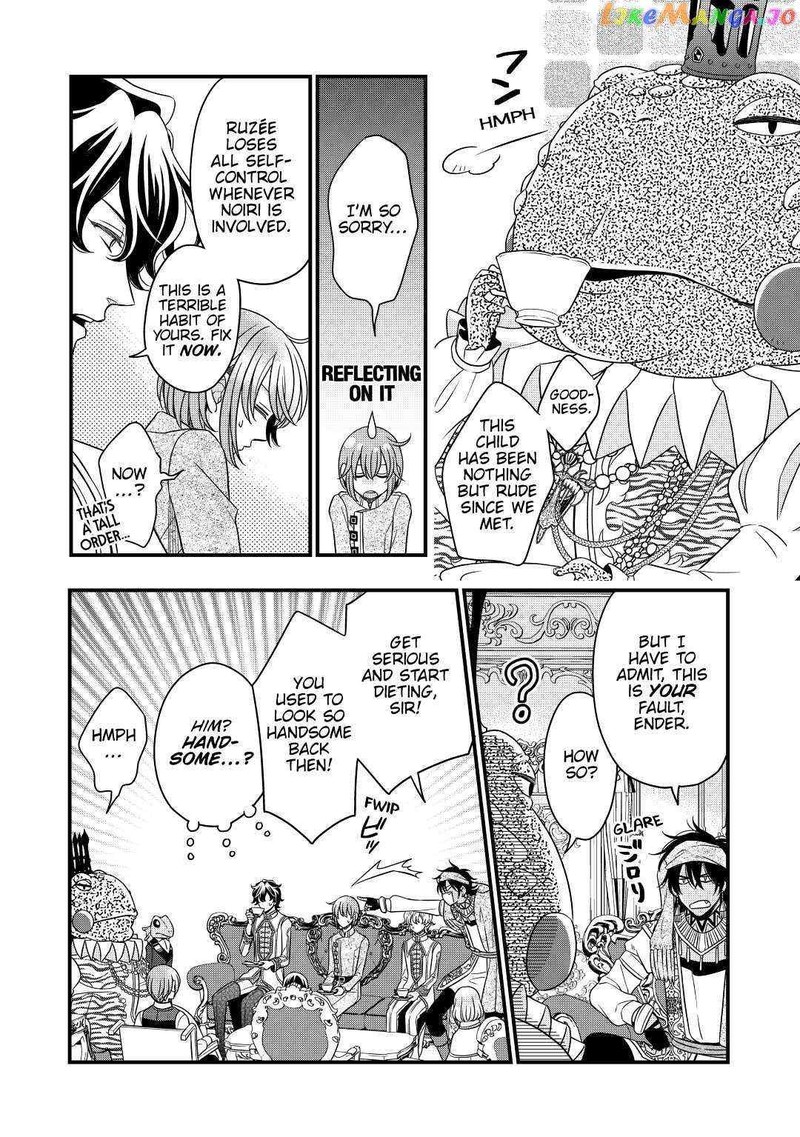 Sagishi 37 16