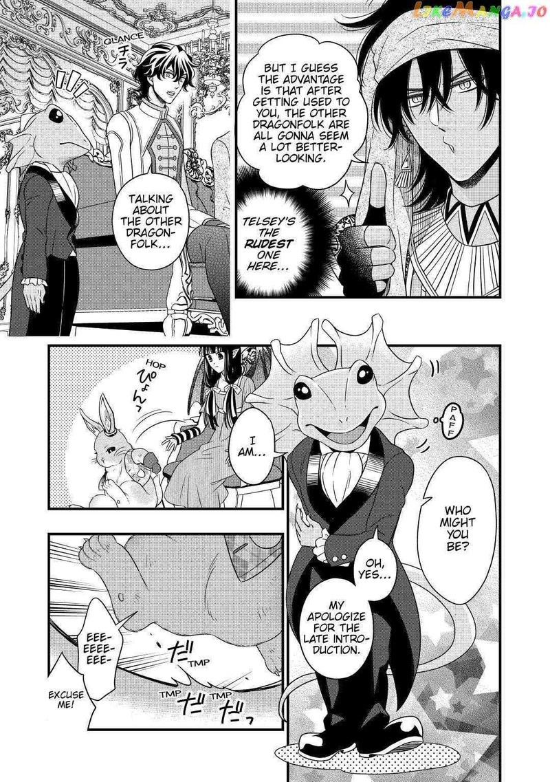 Sagishi 37 17