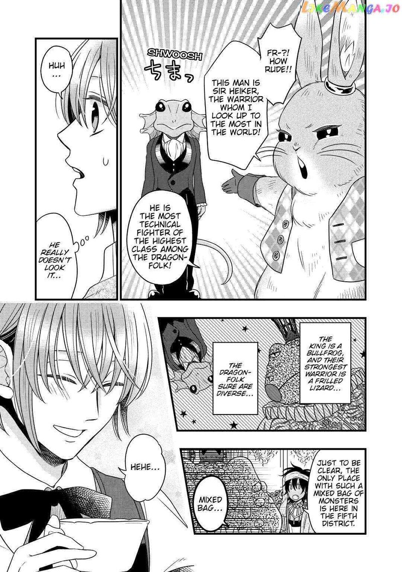 Sagishi 37 19