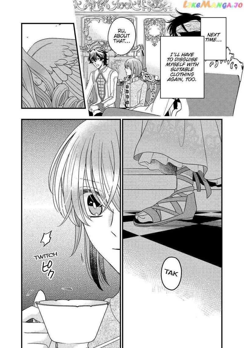 Sagishi 37 22