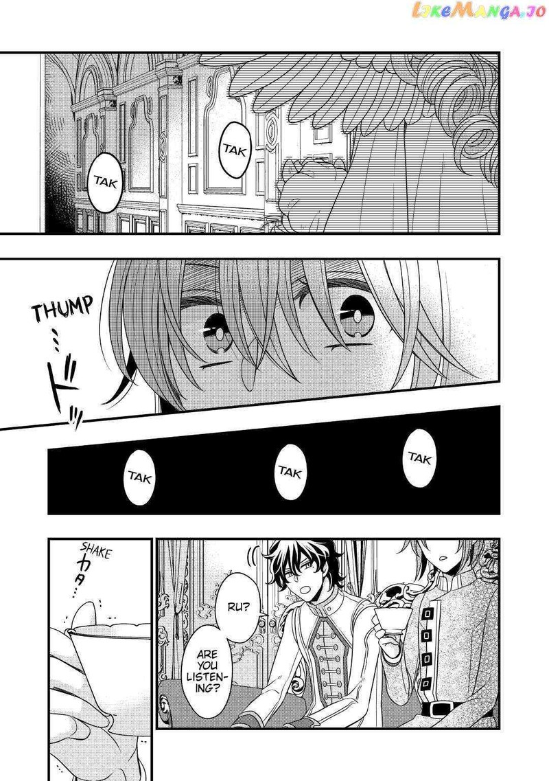 Sagishi 37 23