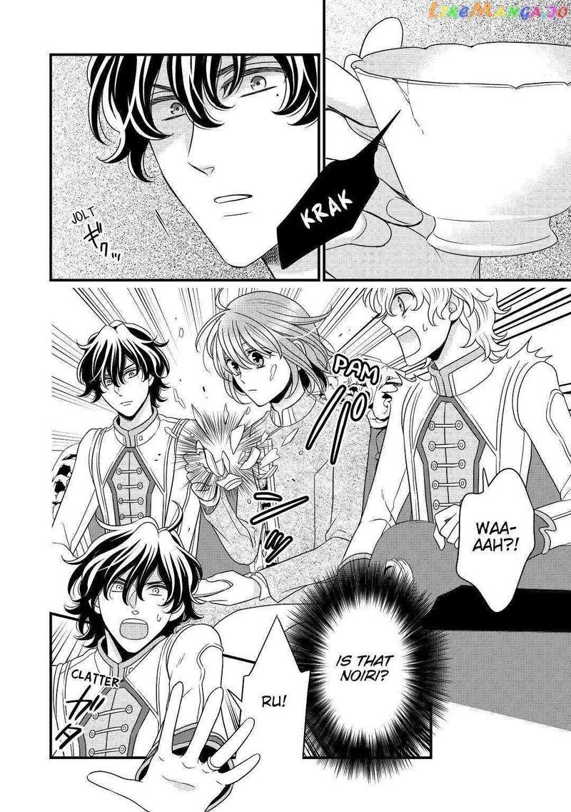 Sagishi 37 24
