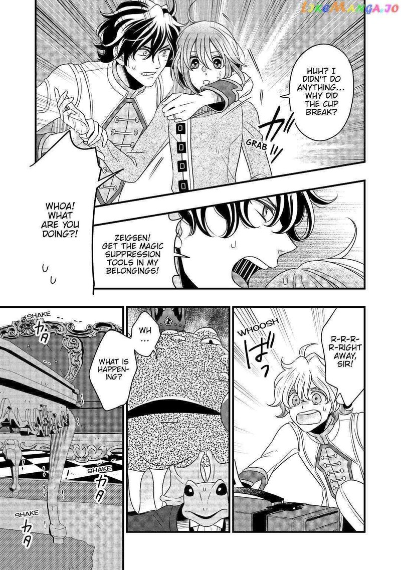 Sagishi 37 25