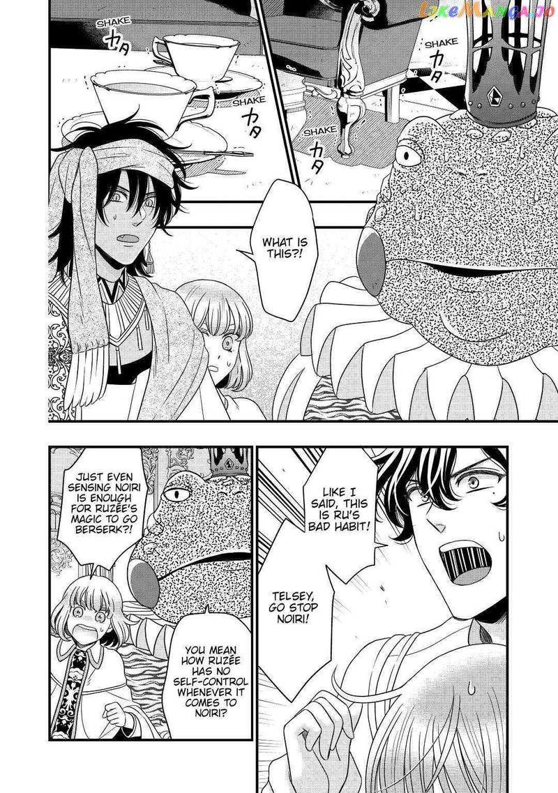 Sagishi 37 26