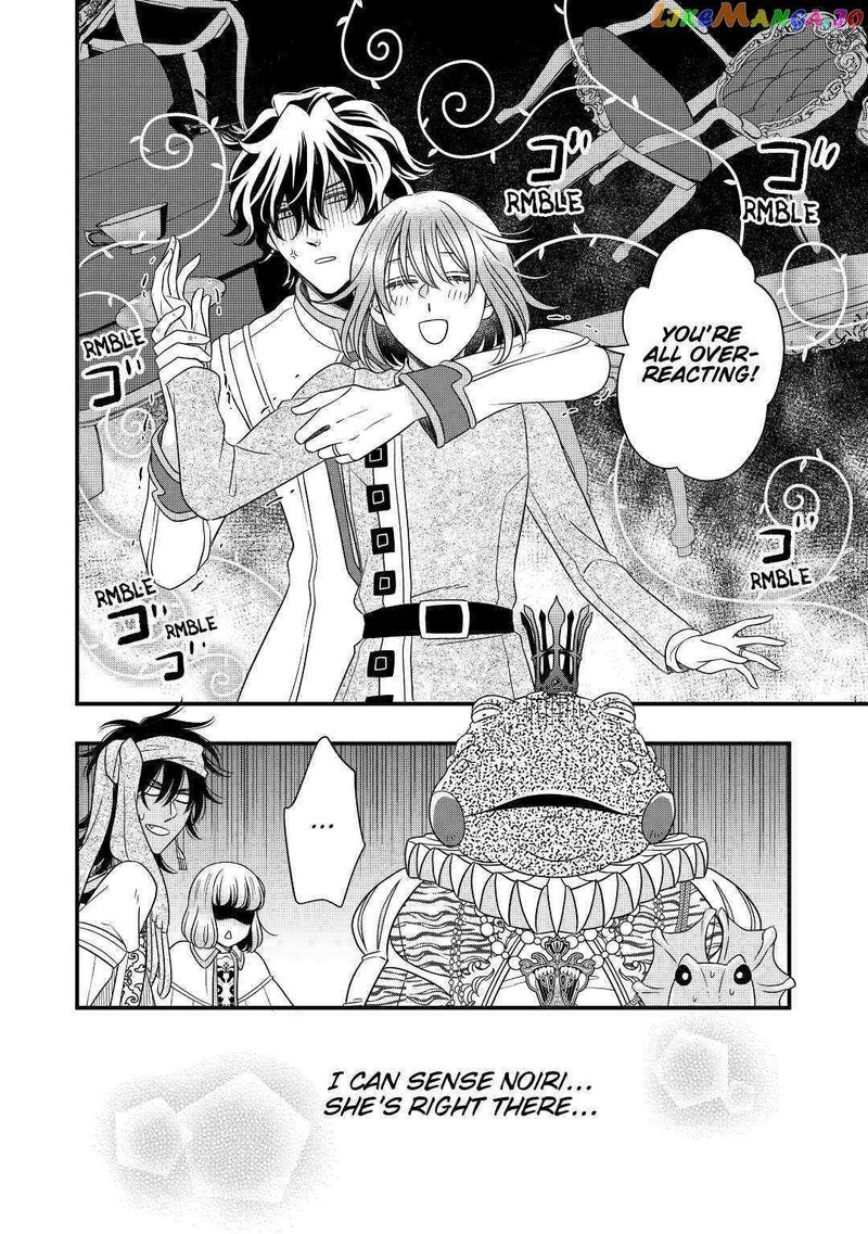 Sagishi 37 28