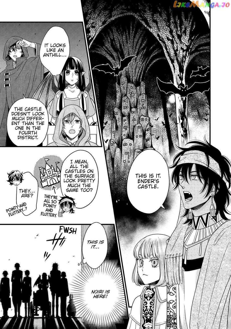 Sagishi 37 9