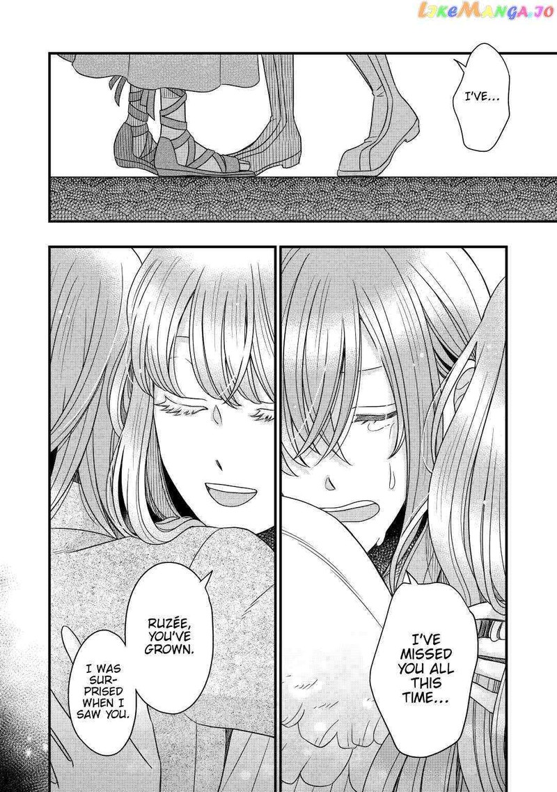 Sagishi 38 10