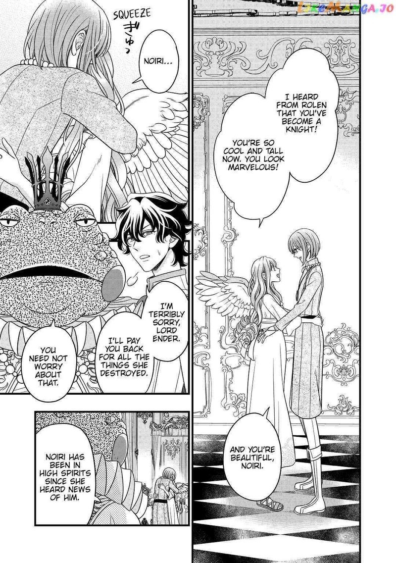 Sagishi 38 13
