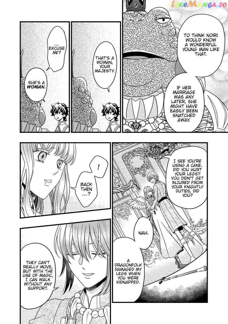Sagishi 38 14