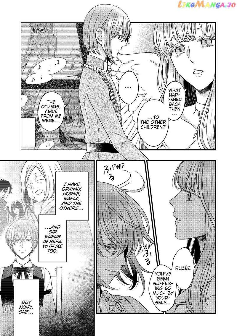 Sagishi 38 15