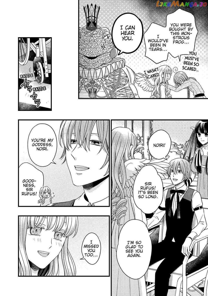 Sagishi 38 16