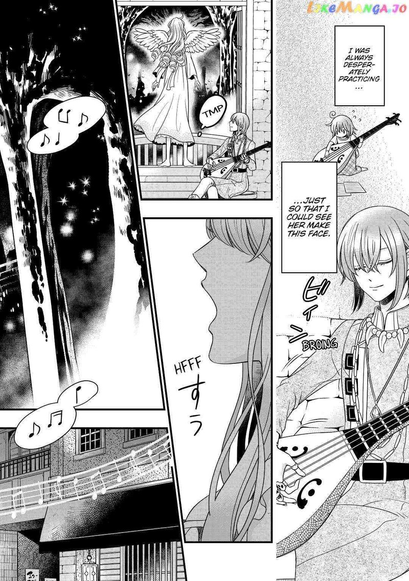 Sagishi 38 20