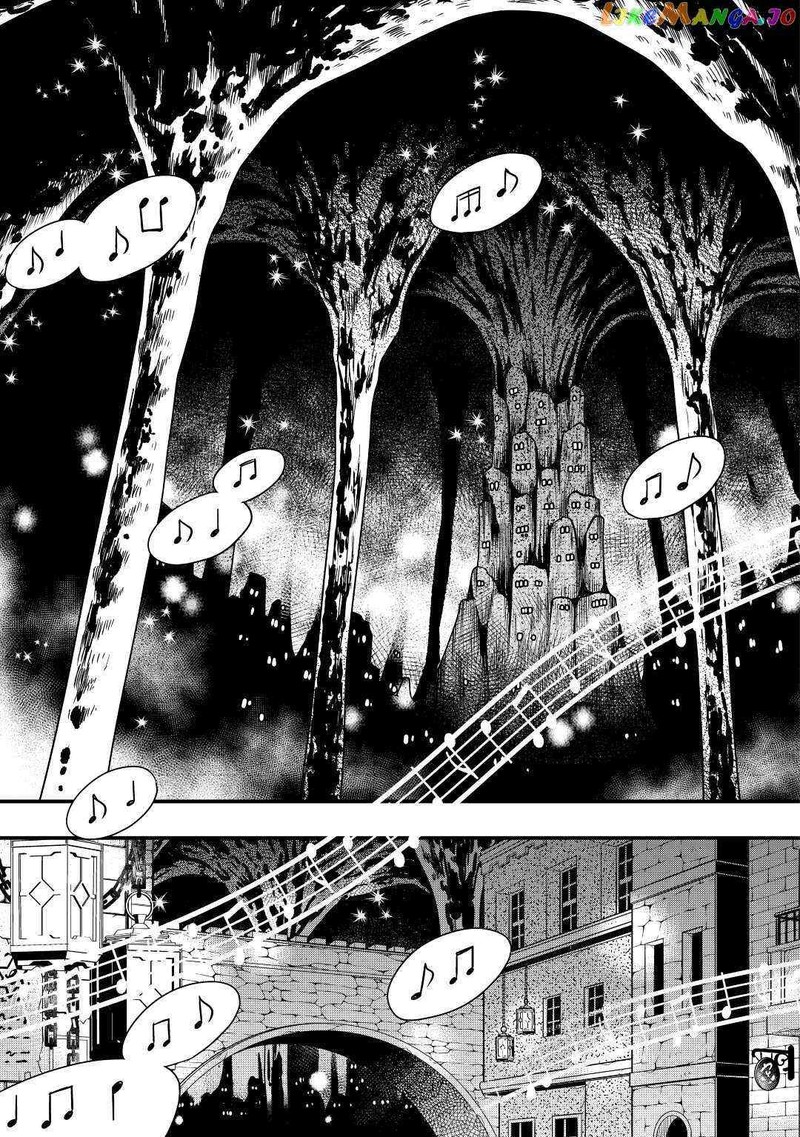 Sagishi 38 21