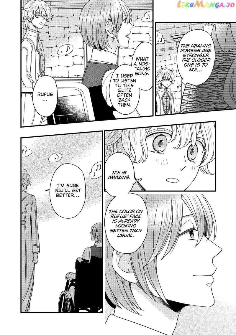 Sagishi 38 26